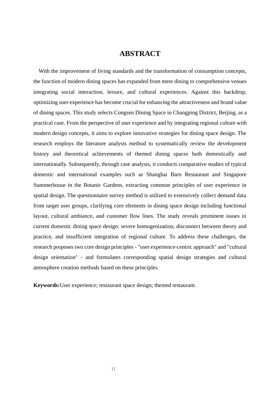 25年WP环境设计 基于用户体验的丛森餐饮空间设计实践环设2105-AI13.44.docx_第2页