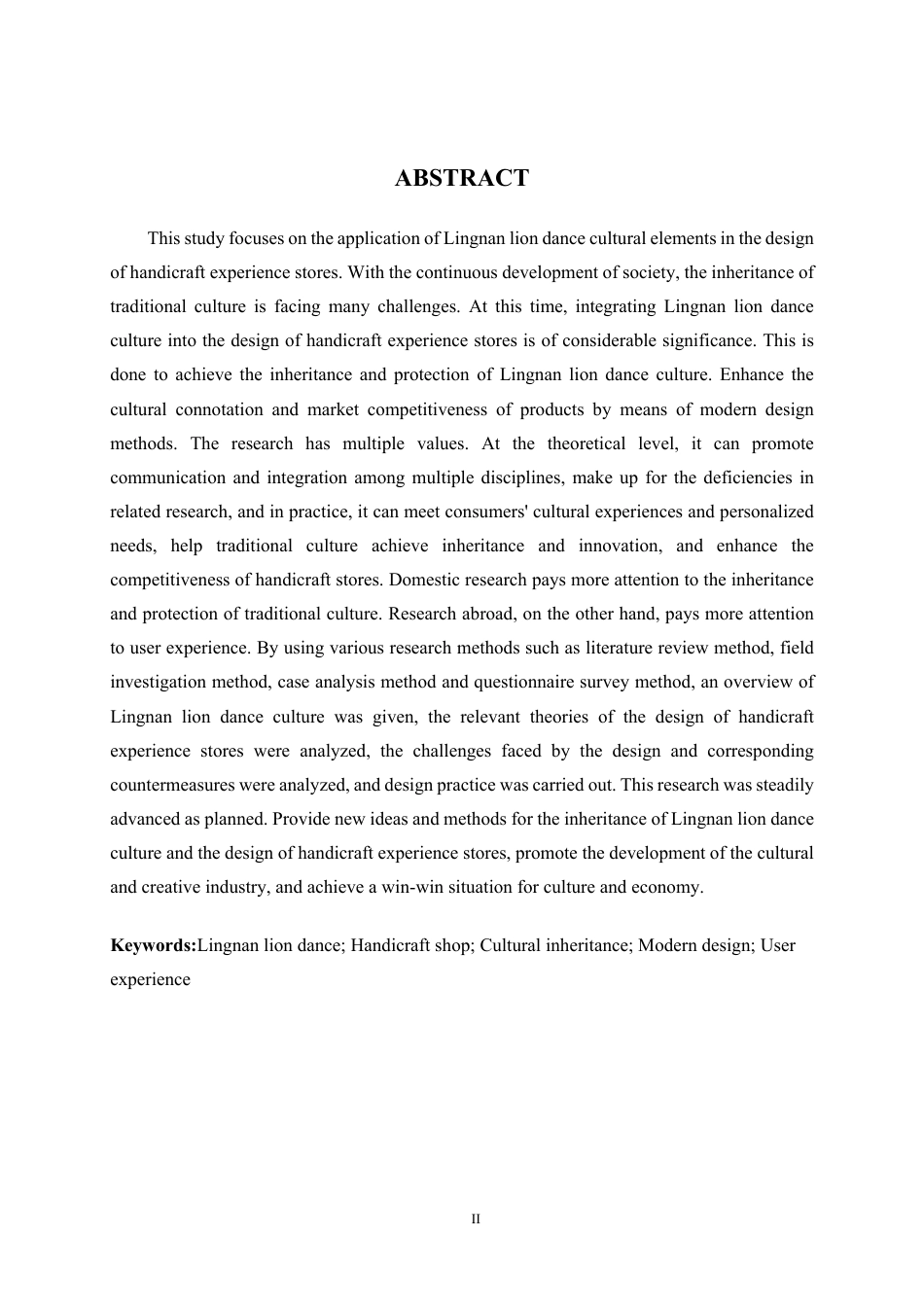 25年WP环境设计 岭南醒狮文化元素在工艺品手作体验店的设计应用环设2112-AI2.18.pdf_第2页