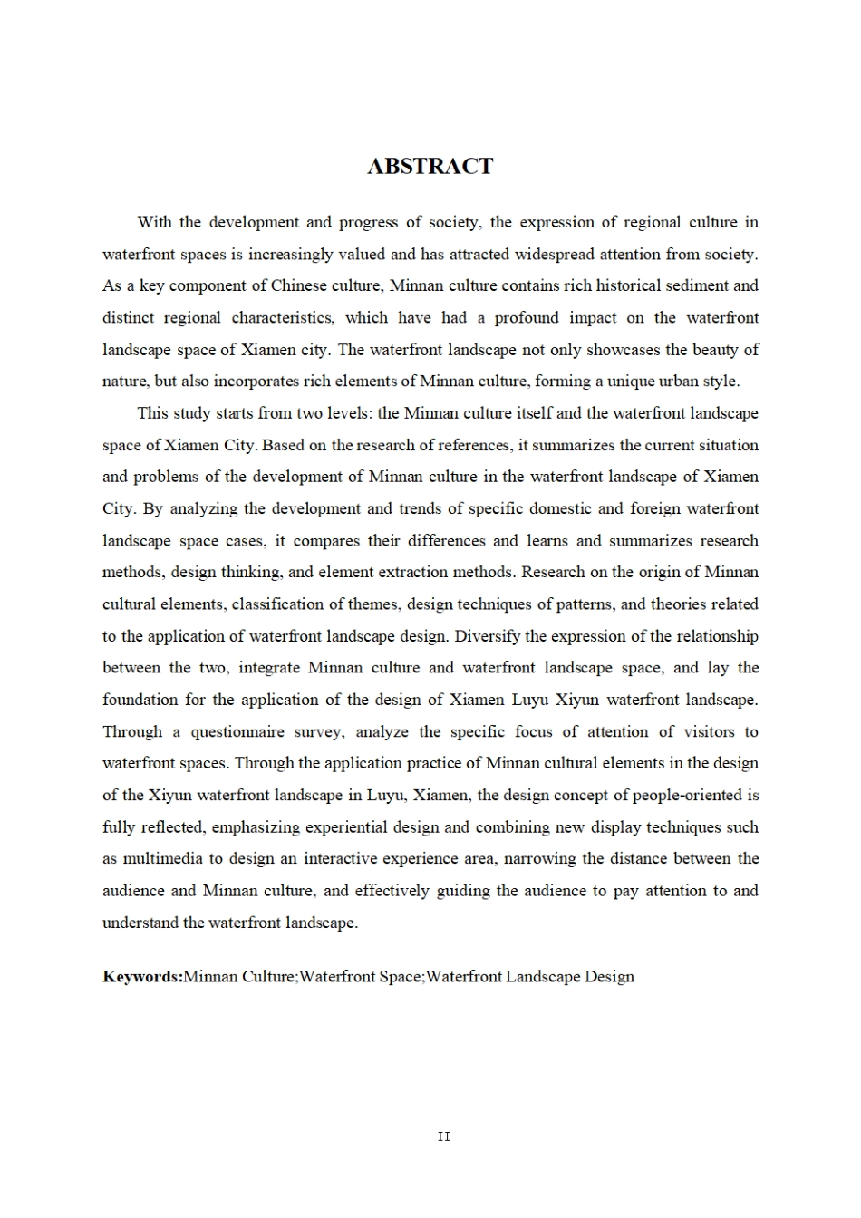 25年WP环境设计 闽南文化元素在厦门市鹭屿汐韵滨水景观设计的应用环设2110-AI9.04.pdf_第2页
