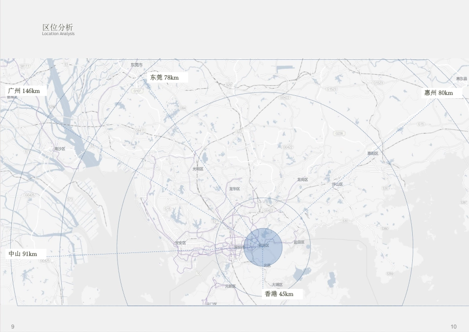 25年WP环境设计 拾艺坊——基于多元复合的传统手工艺创作体验空间设计6.74-AI-约4852字符.pdf_第7页