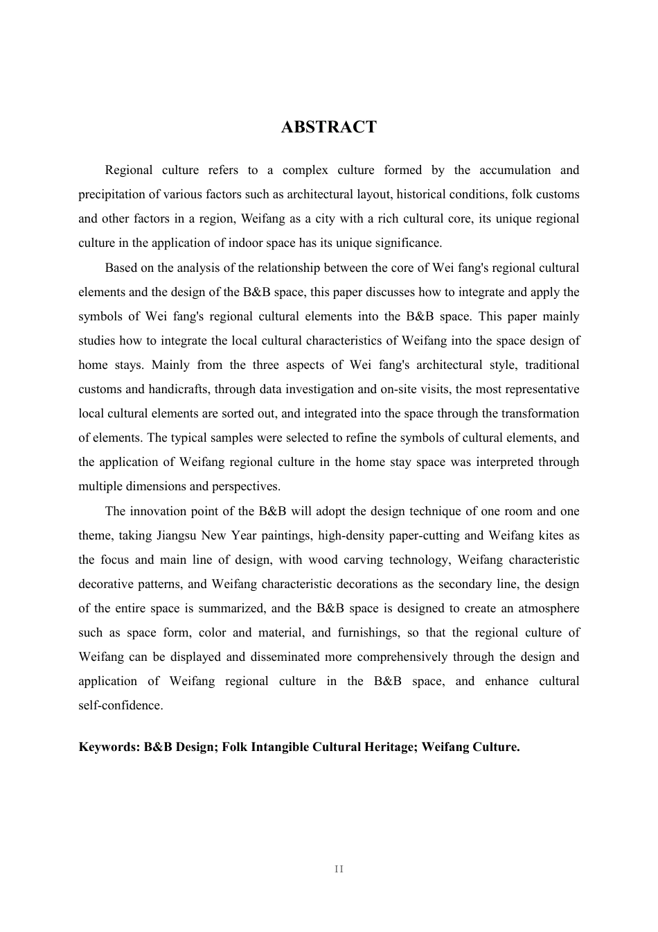 25年WP环境设计 潍坊地域文化在民宿空间中的设计应用——以纸鸢·小栈民宿为例环设2104-AI13.37.pdf_第2页