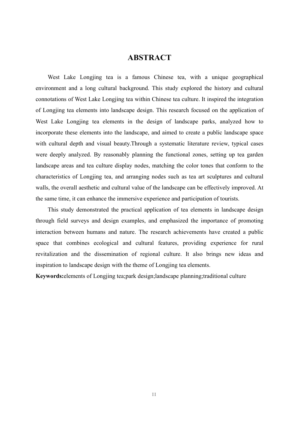 25年WP环境设计 西湖龙井茶元素在景观空间设计中的应用——以金华市农民公园为例环设2106-AI14.2.pdf_第2页