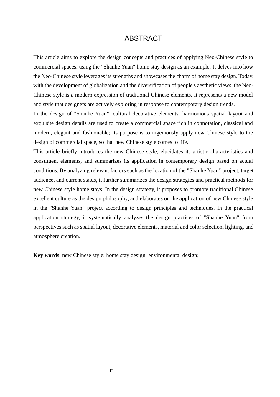 25年WP环境设计-以新中式风格为主题的商业空间设计--山禾沅-5.1AI6.540-7582.docx_第2页