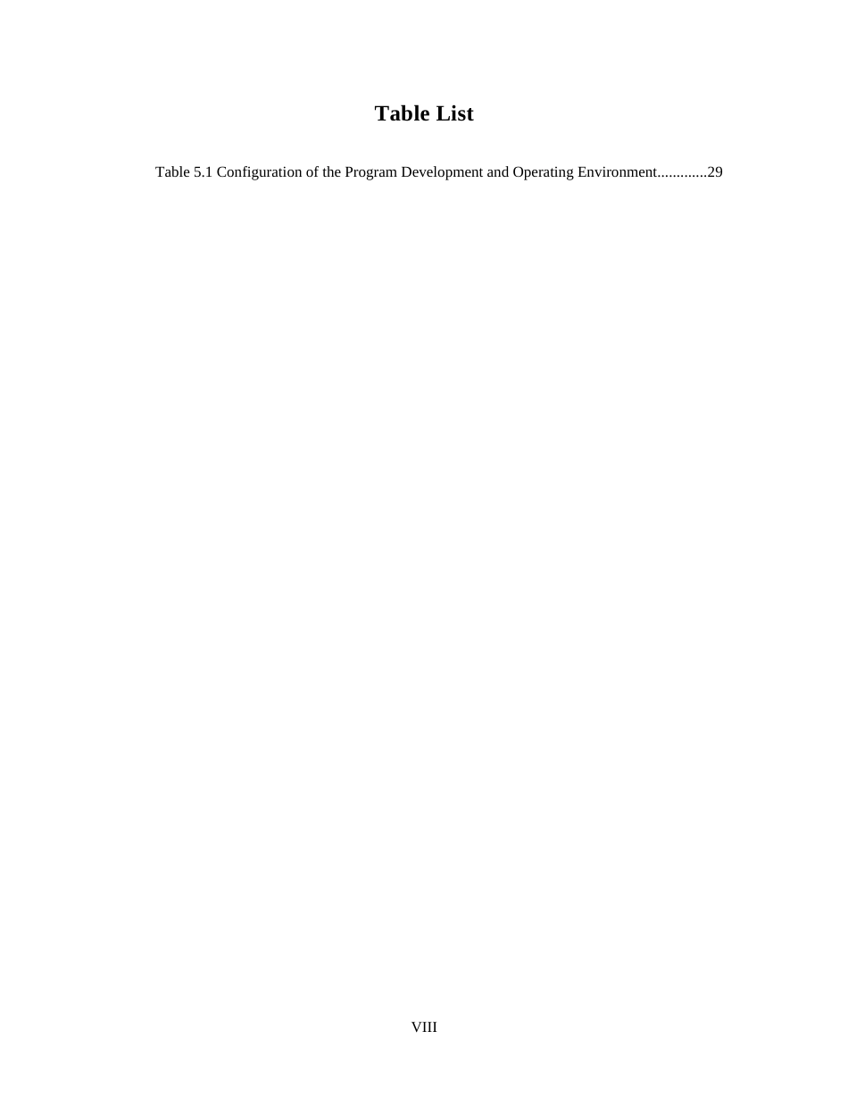 25年WP计算机科学与技术英文 基于Springboot的小型图书管理系统的设计与实现0.51-AI-约43823字符.docx_第10页