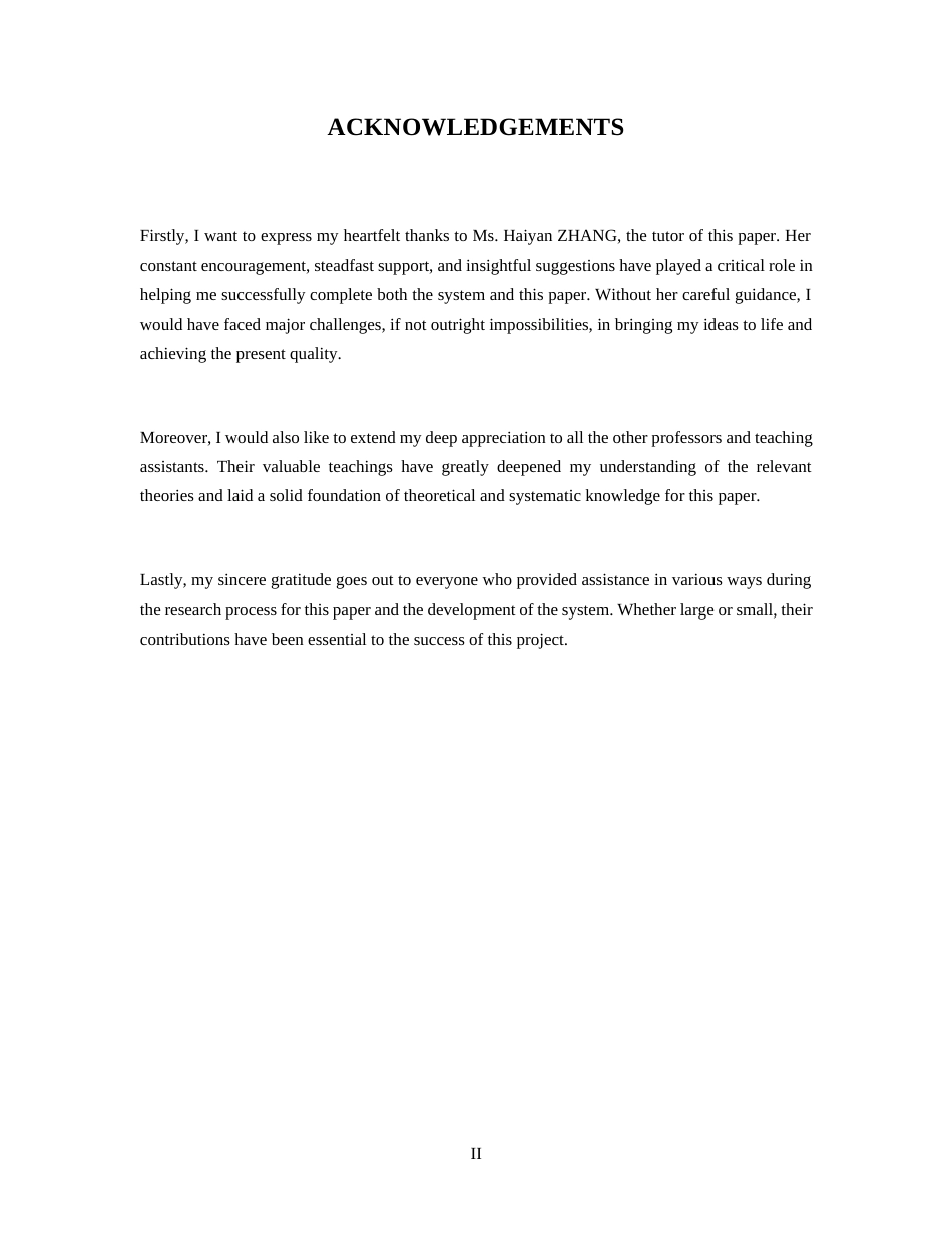 25年WP计算机科学与技术英文 基于Springboot的小型图书管理系统的设计与实现0.51-AI-约43823字符.docx_第4页