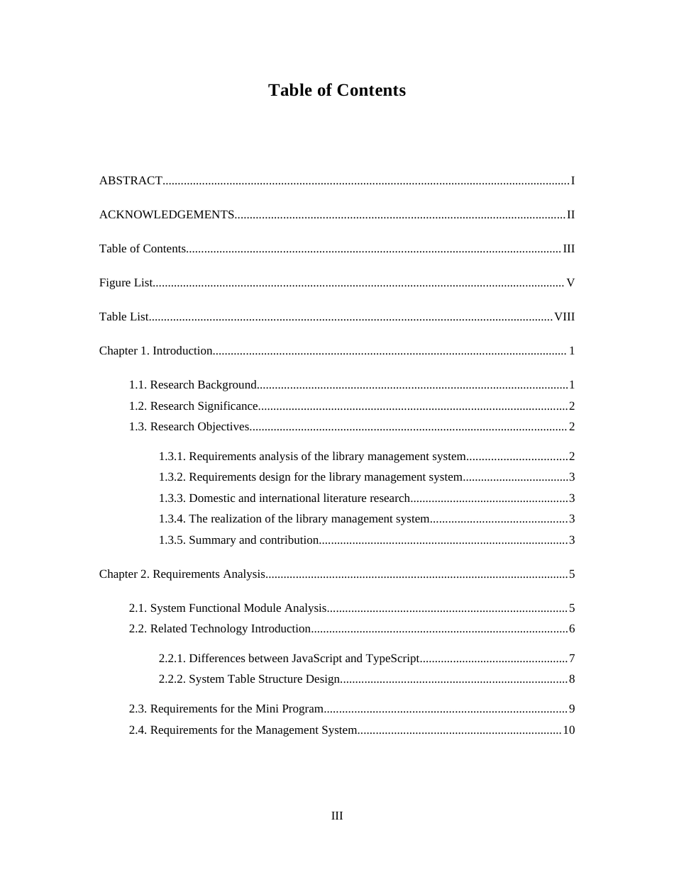 25年WP计算机科学与技术英文 基于Springboot的小型图书管理系统的设计与实现0.51-AI-约43823字符.docx_第5页