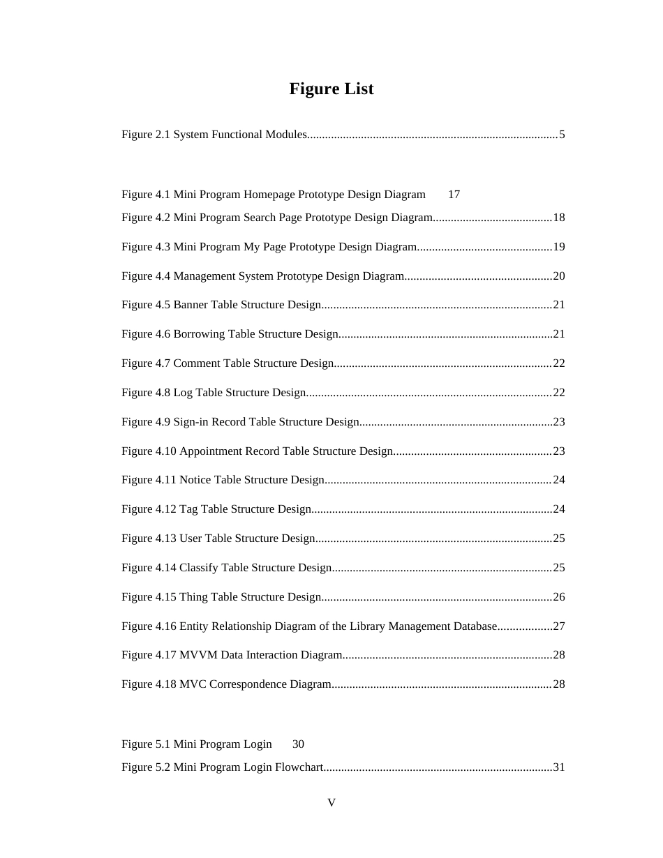 25年WP计算机科学与技术英文 基于Springboot的小型图书管理系统的设计与实现0.51-AI-约43823字符.docx_第7页