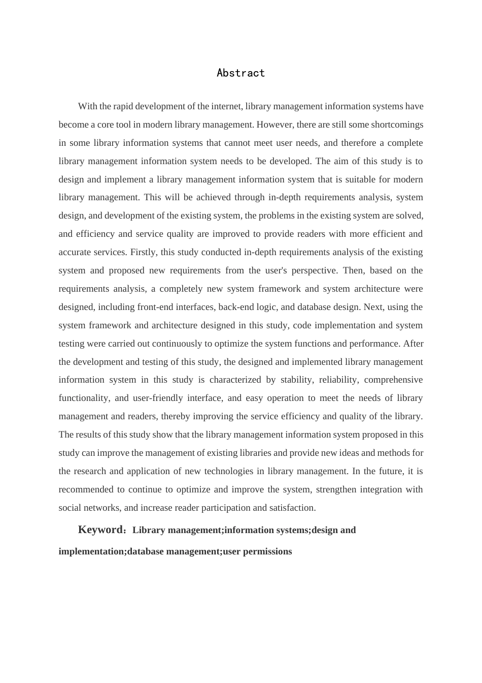 24年维普低 图书管理信息系统的设计与实现-约39185字符.docx_第3页