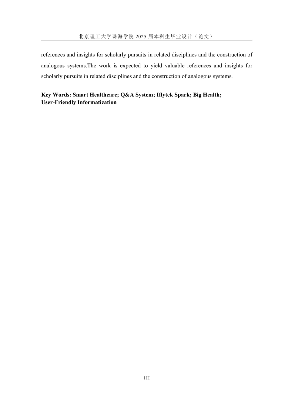 25年WP智能科学与技术 一个基于Web端微信小程序AndroidiOS的医生问诊平台4.22-AI20.43-约20291字符.pdf_第3页