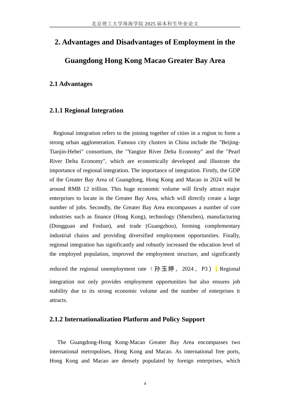 25年WP商务英语 基于就业现状的大湾区大学英语专业应届毕业生就业分析1.65-AI-约38388字符.doc_第9页
