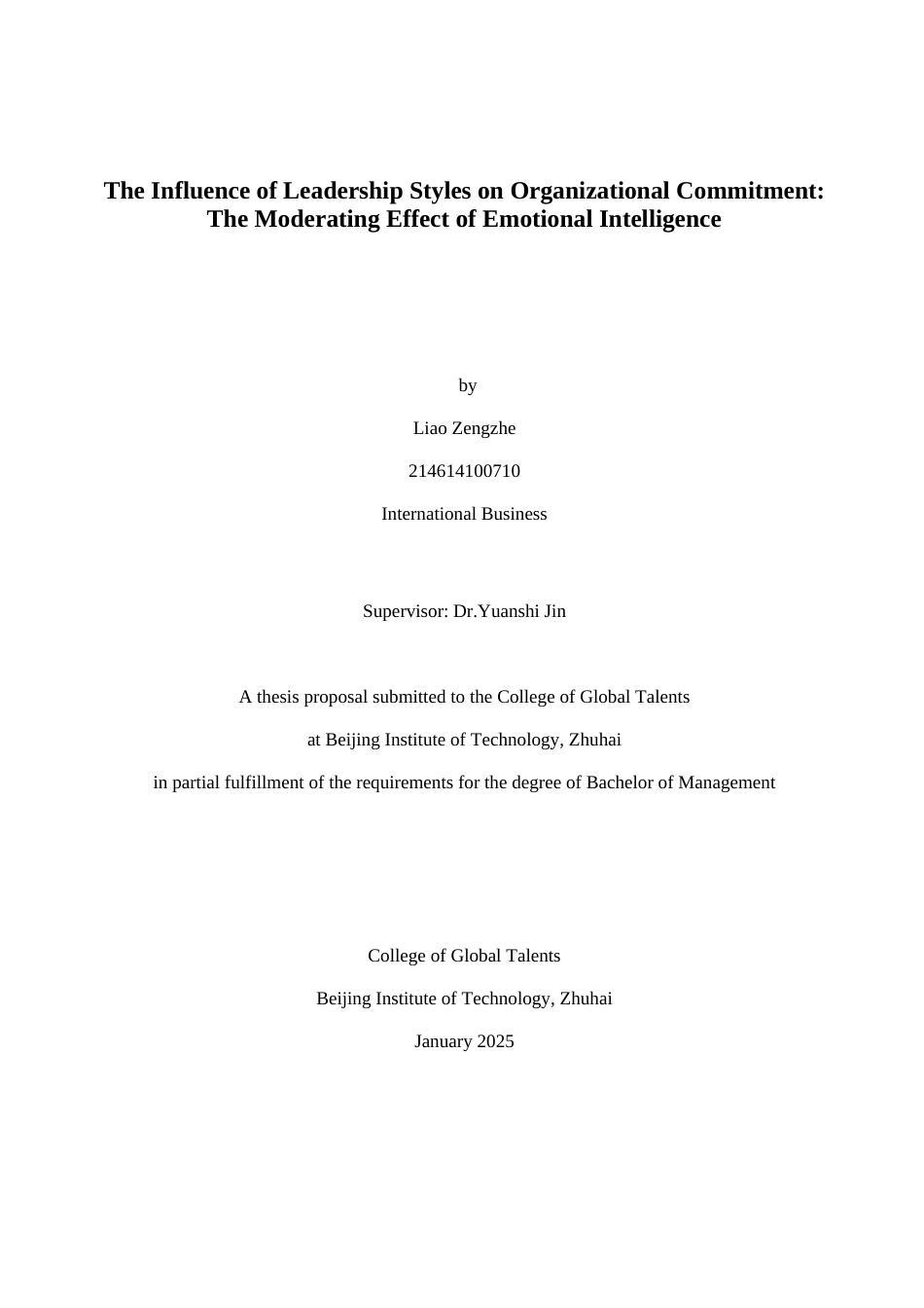 25年WP国际商务英文 领导风格对组织承诺的影响：情商的调节作用。1.61-AI19.87-约42142字符.docx_第1页