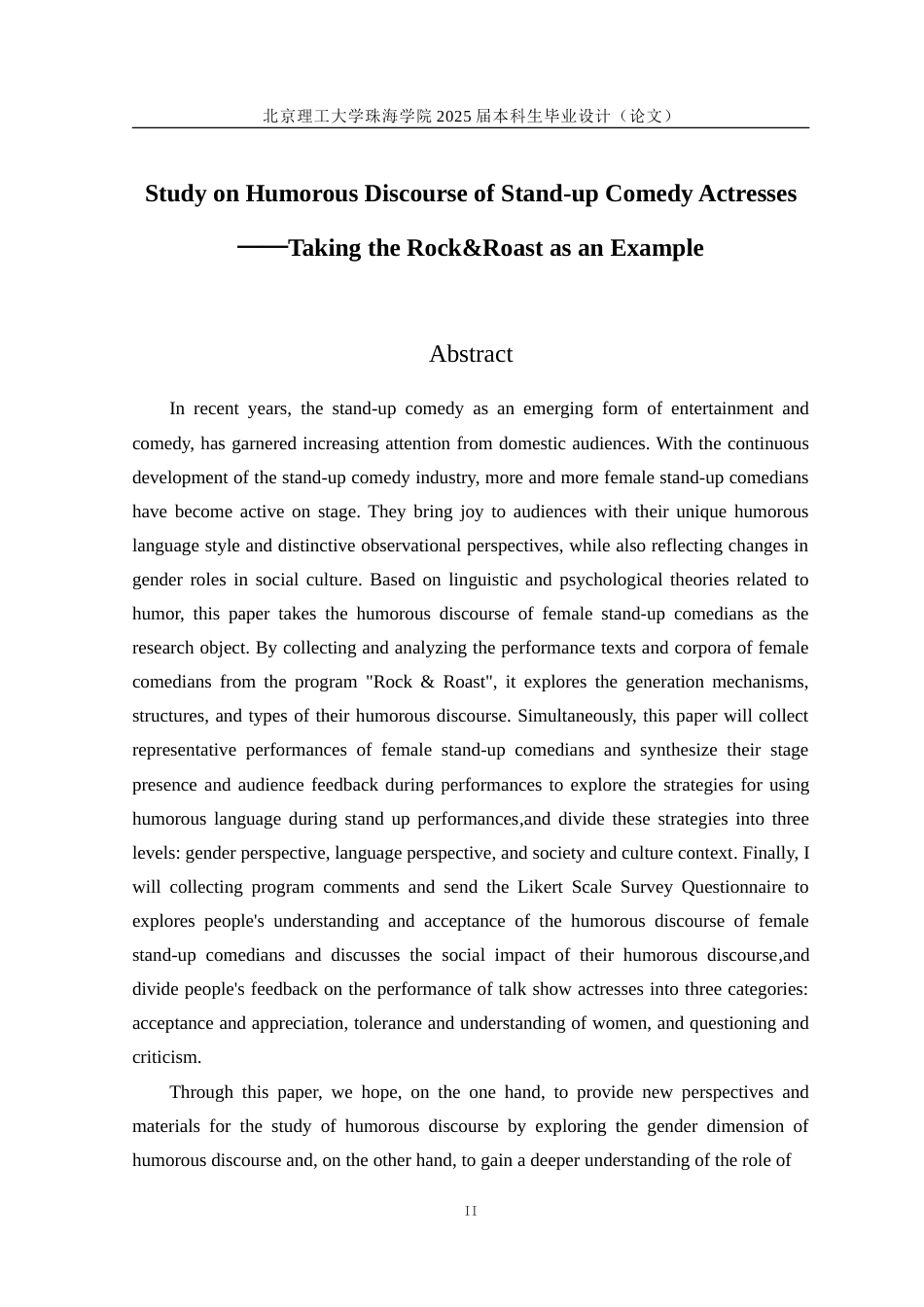 25年WP汉语国际教育 脱口秀女演员幽默话语研究——以脱口秀大会为例10.6-AI-约29067字符.doc_第2页