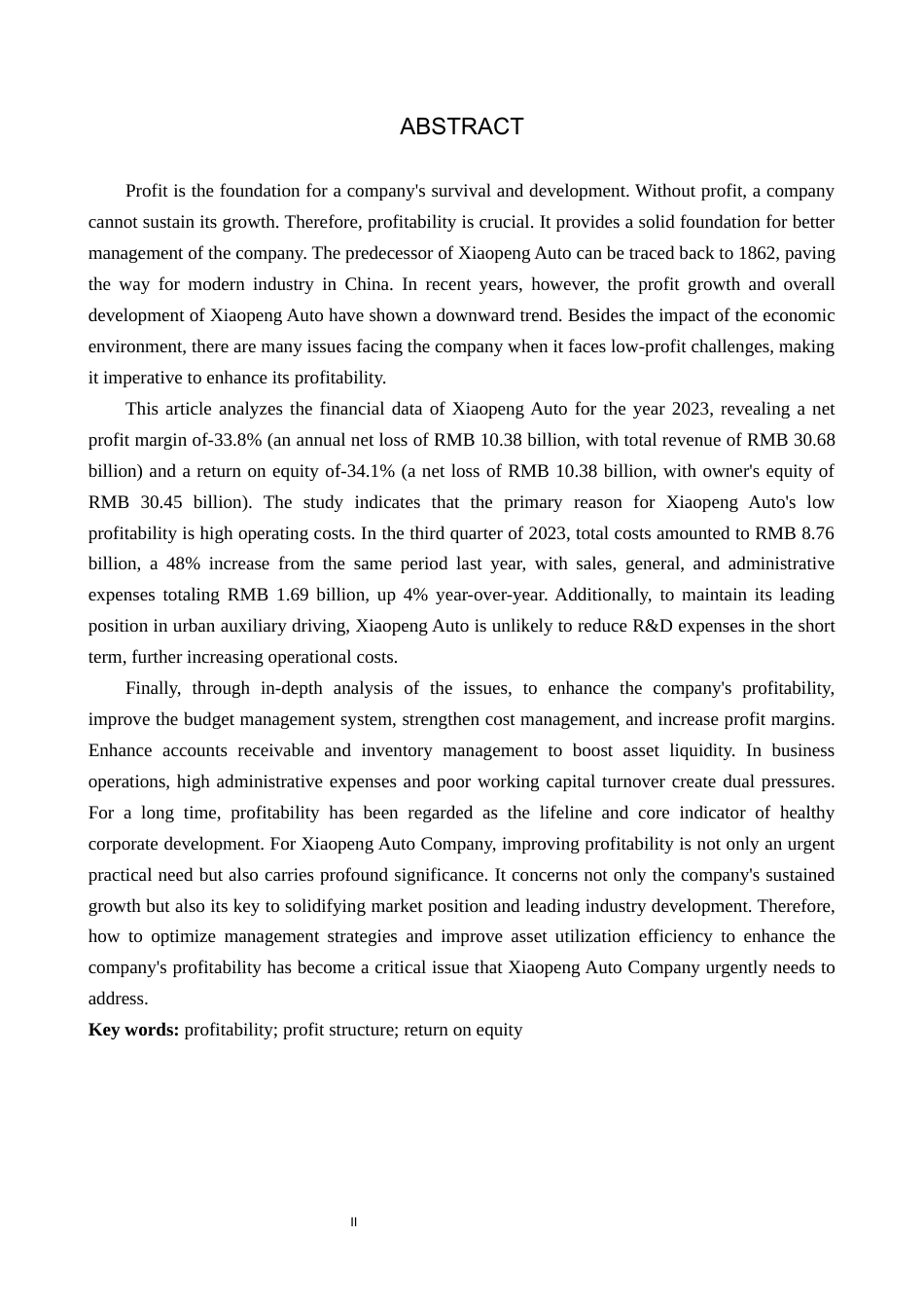 25年WP财务管理-小鹏汽车2023年度财务状况分析未来盈利增长研究-12.32AI6.540-14902.docx_第2页