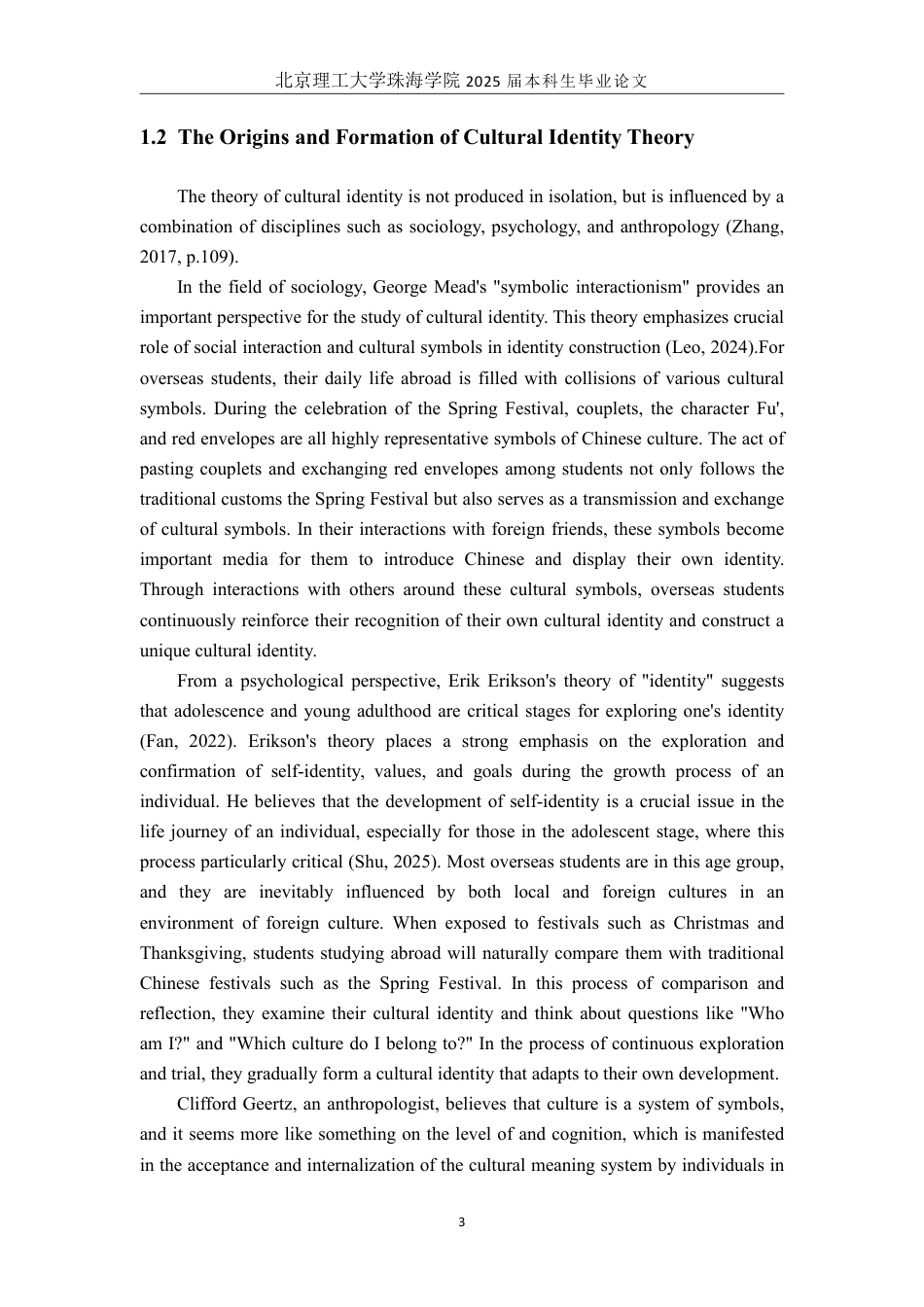 25年WP商务英语 传统节日庆祝视角下的中国留学生身份--以春节为例1.76-AI46.77-约60728字符.pdf_第6页