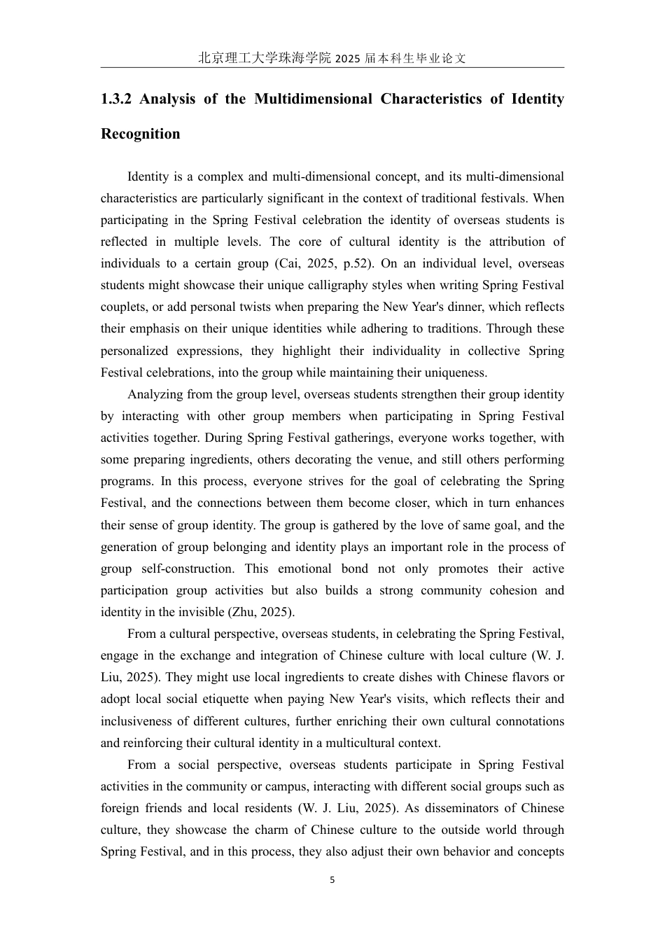 25年WP商务英语 传统节日庆祝视角下的中国留学生身份--以春节为例1.76-AI46.77-约60728字符.pdf_第8页