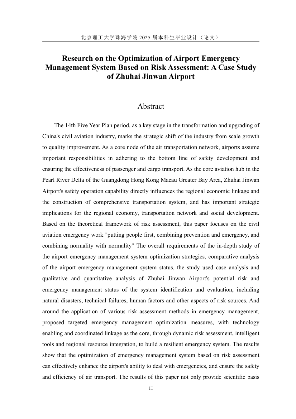 25年WP交通运输 基于风险评估的机场应急管理体系优化研究——以珠海金湾机场为例7.67-AI11.4-约20929字符.pdf_第2页