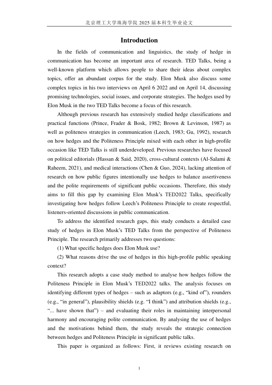 25年WP英语 礼貌原则视角下埃隆·马斯克TED 2022演讲中的模糊限制语研究9.62-AI-约46995字符.pdf_第4页