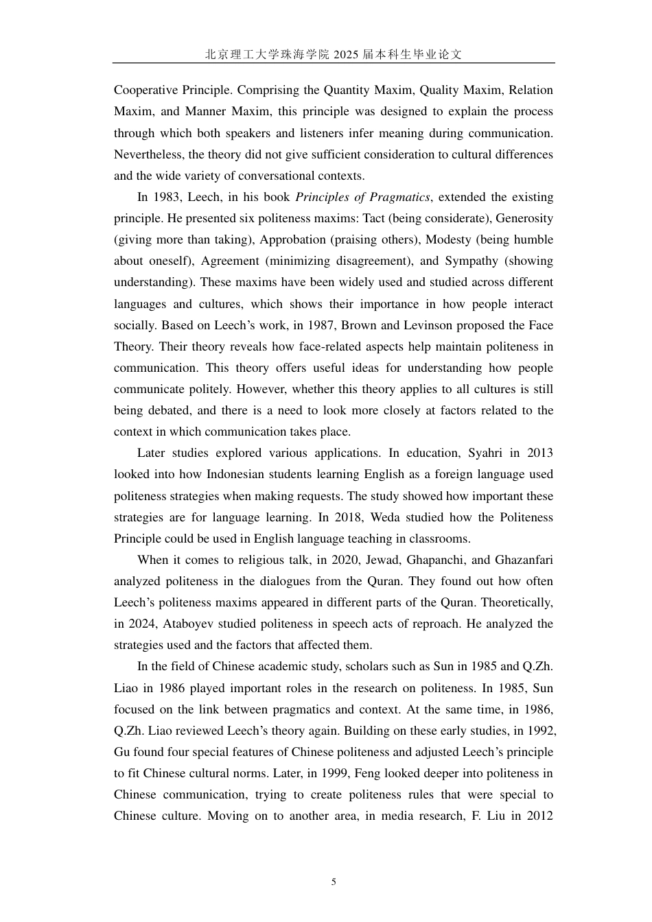 25年WP英语 礼貌原则视角下埃隆·马斯克TED 2022演讲中的模糊限制语研究9.62-AI-约46995字符.pdf_第8页