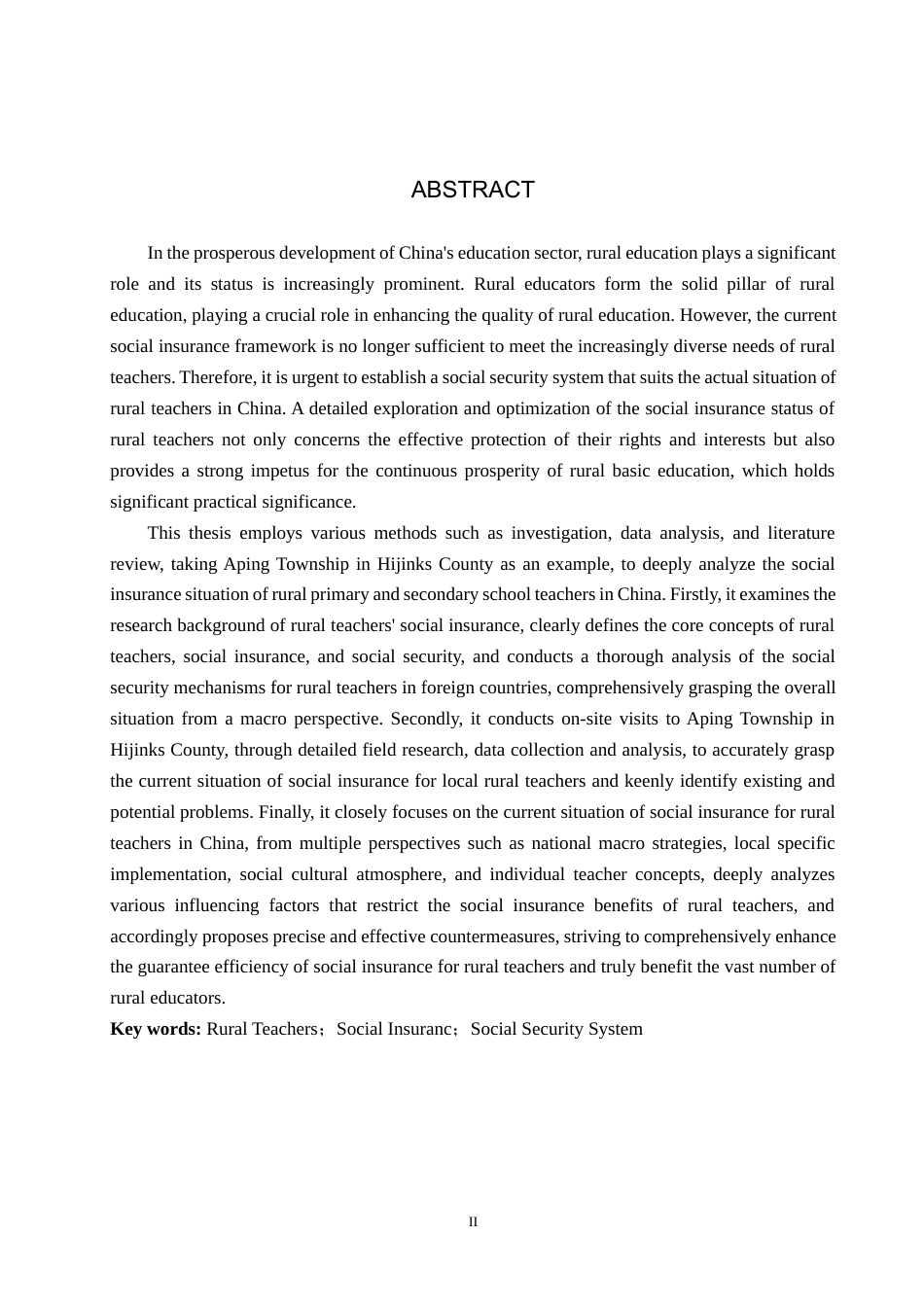 25年WP金融学-织金县大平乡乡村中小学教师社会保险的研究-9.93AI4.790-16002.docx_第2页