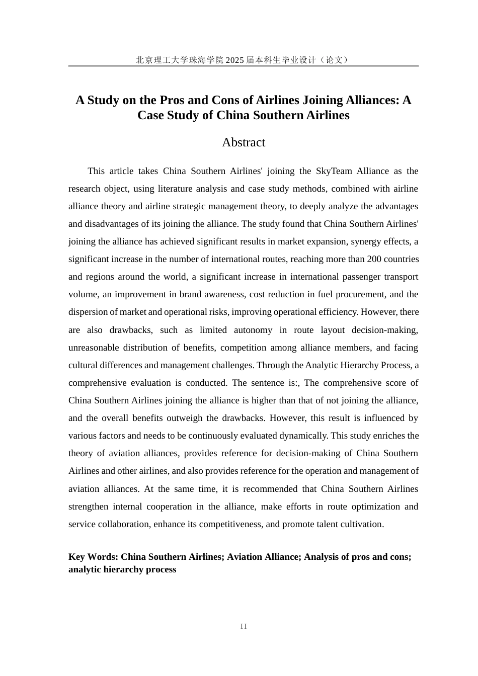25年WP交通运输 航空公司加入航空联盟的利弊研究——以中国南方航空公司为例14.29-AI-约24756字符.docx_第4页