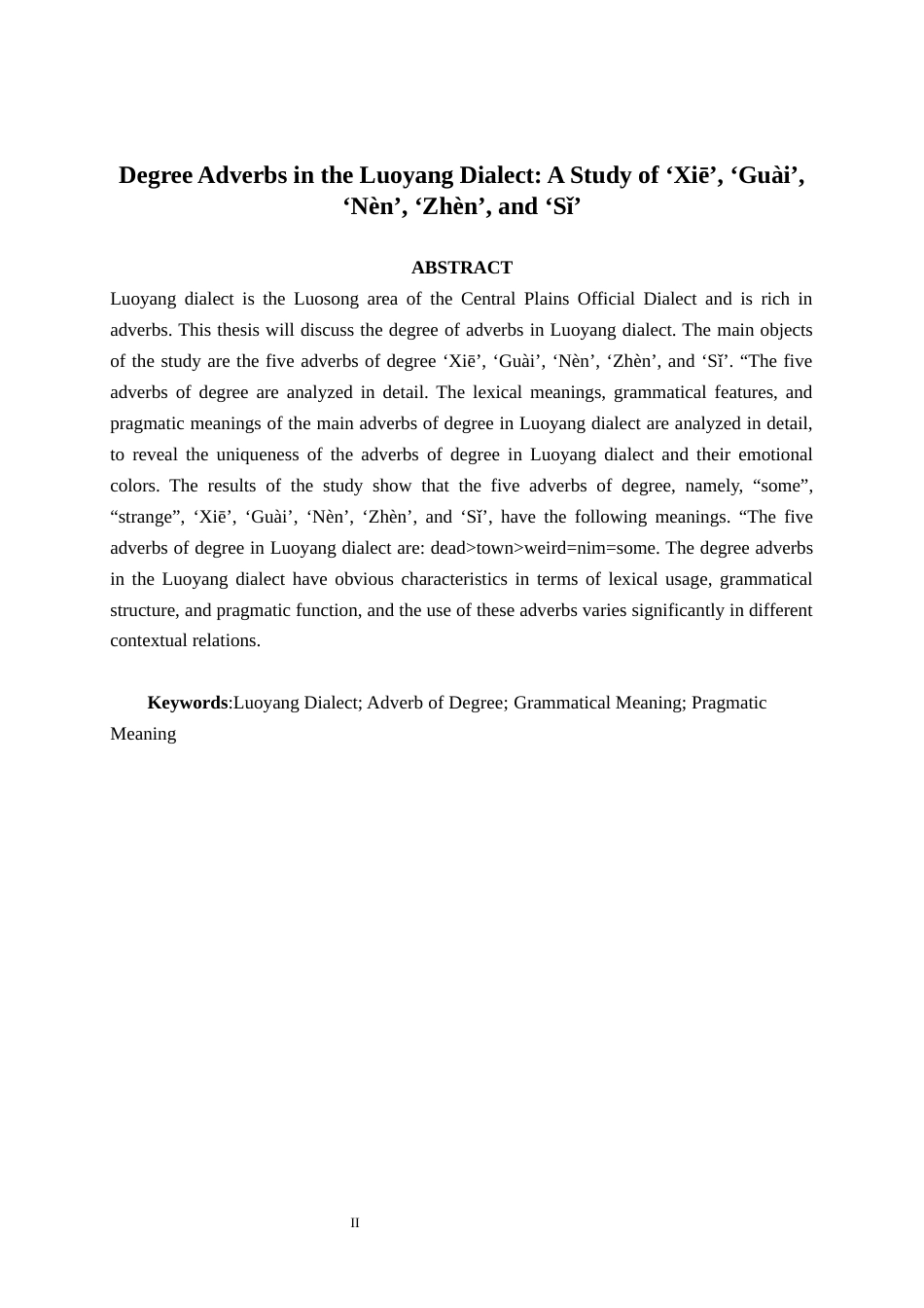25年WP汉语言文学 洛阳方言中常用程度副词研究——以“些”“怪”“恁”“镇”“死”为例汉语言2101-AI15.02-约14027字符.docx_第4页