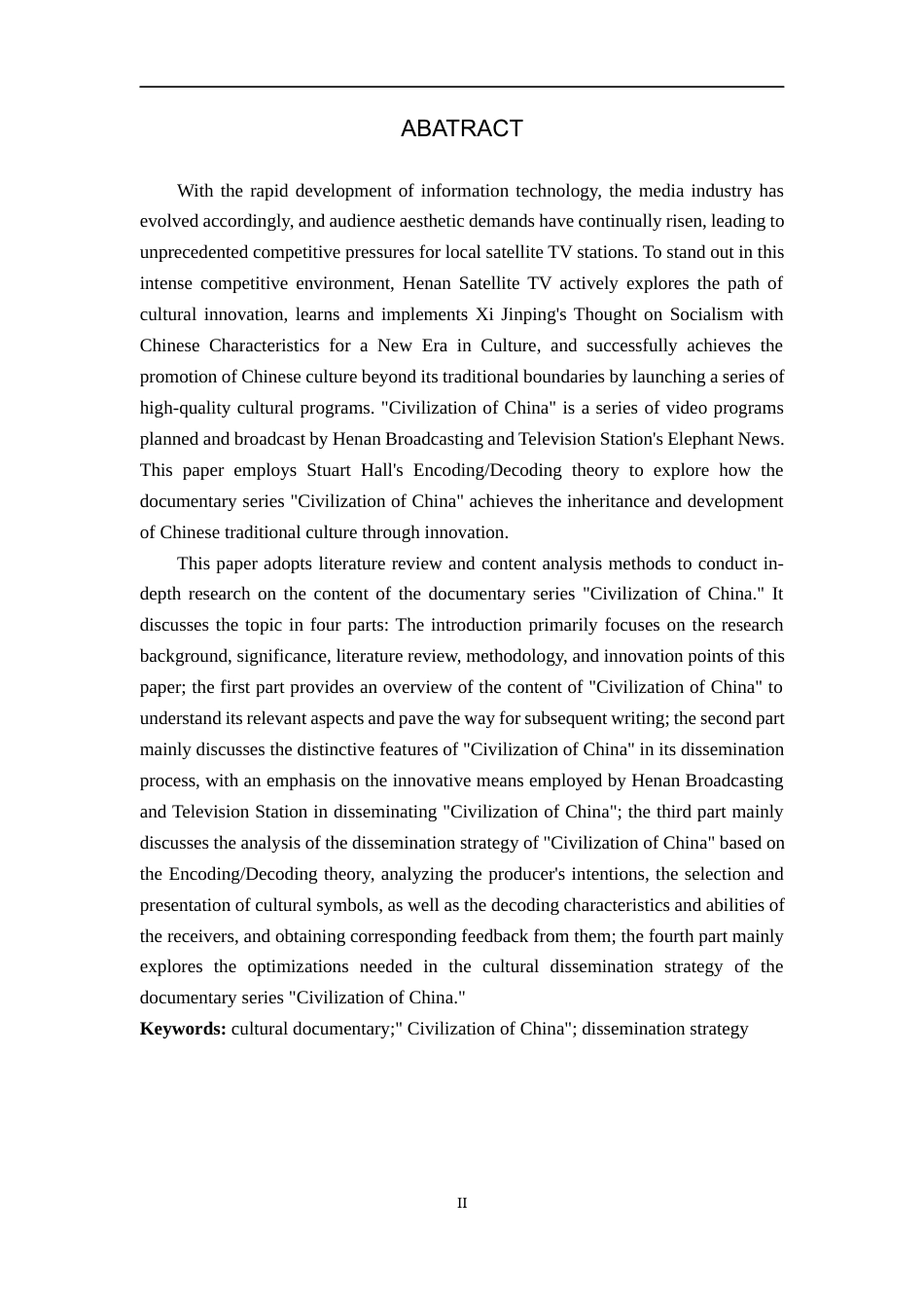 25年WP新闻学-文化专题片《文明中国说》的传播策略研究-12.19AI3.210-13936.docx_第2页
