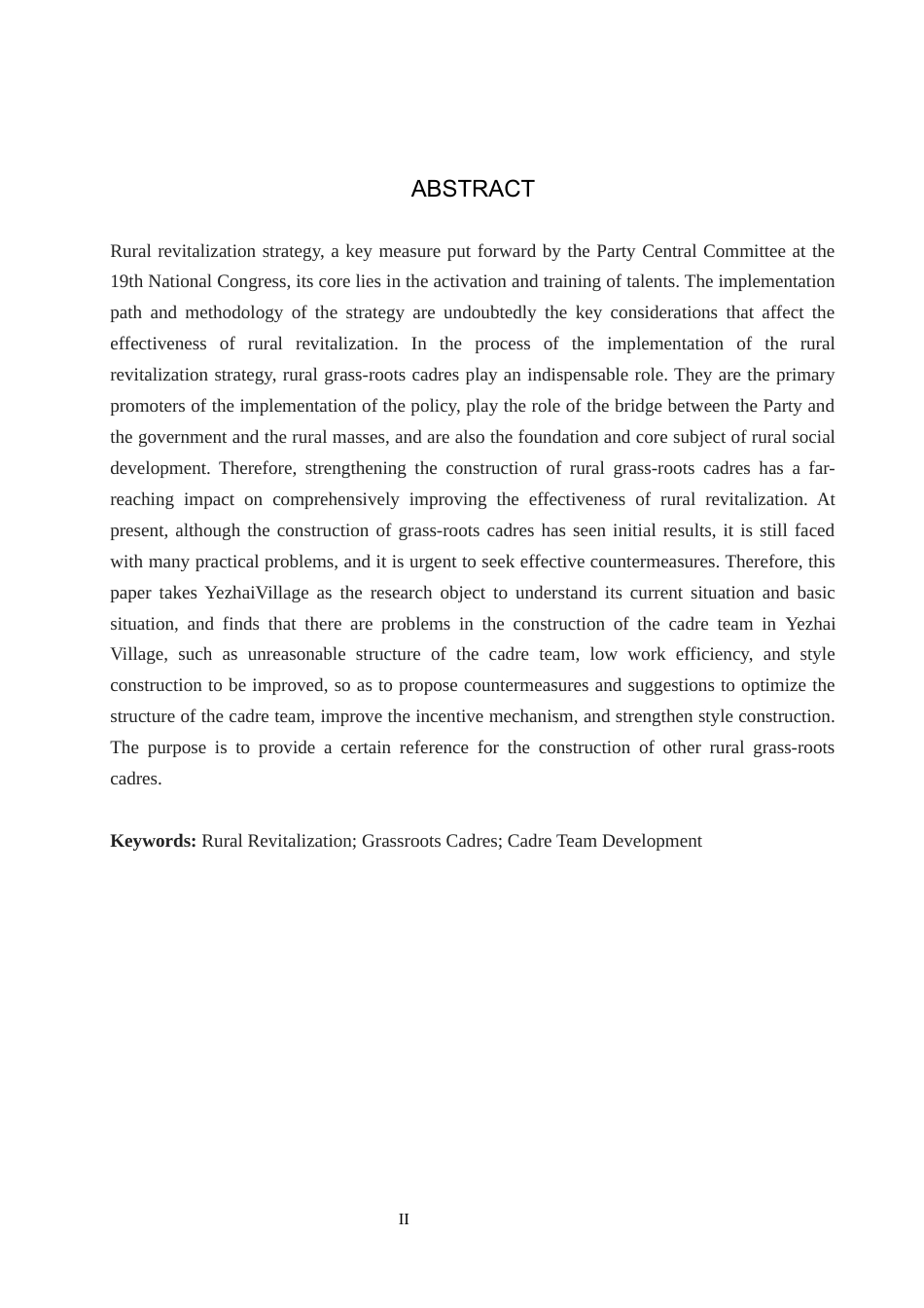 25年WP行政管理-乡村振兴背景下基层干部队伍建设存在的问题及对策研究——以野寨村为例-11.41AI4.190-17874.docx_第2页