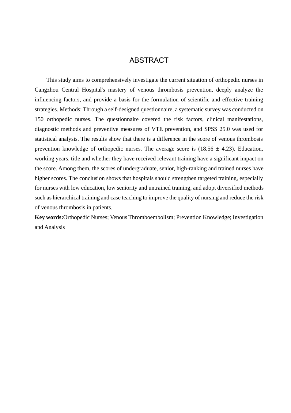 25年WP护理学-骨科护士静脉血栓预防知识调查及分析－以沧州市中心医院为例-查重11.21AI0-10247.docx_第3页