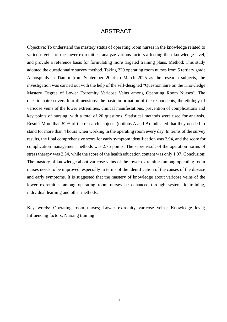 25年WP护理学-手术室护士对下肢静脉曲张知识掌握程度调查研究-查重3.84AI0-9523.docx_第2页