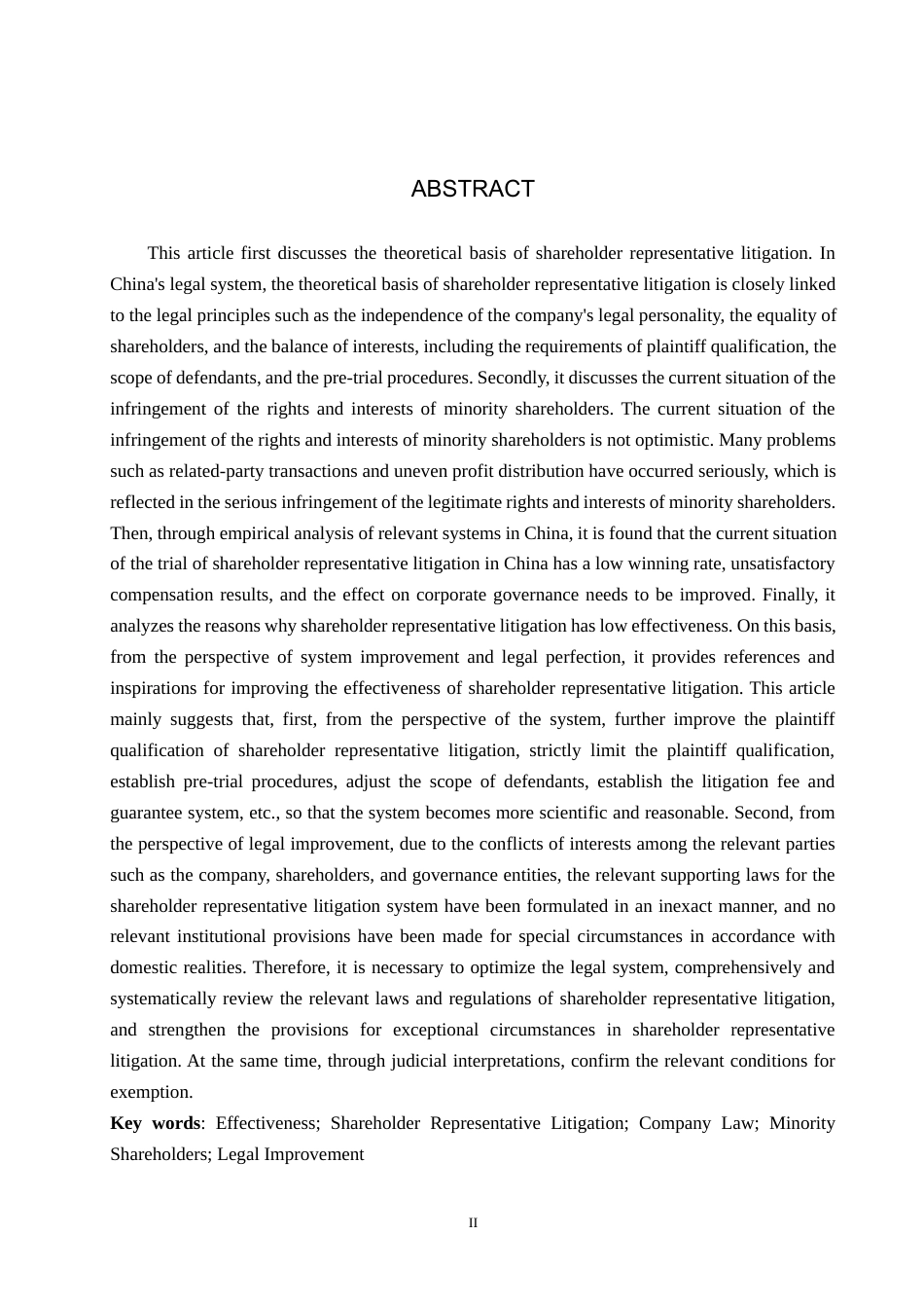 25年WP法学-股东代表诉讼的有效性分析-17.27AI7.550-13519.docx_第2页