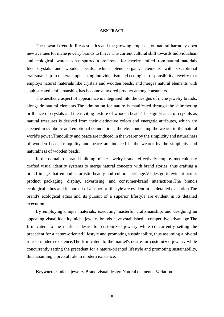 25年WP视觉传达设计 “呼啸荒野”小众首饰品牌形象设计视觉2112-AI4.07.docx_第2页