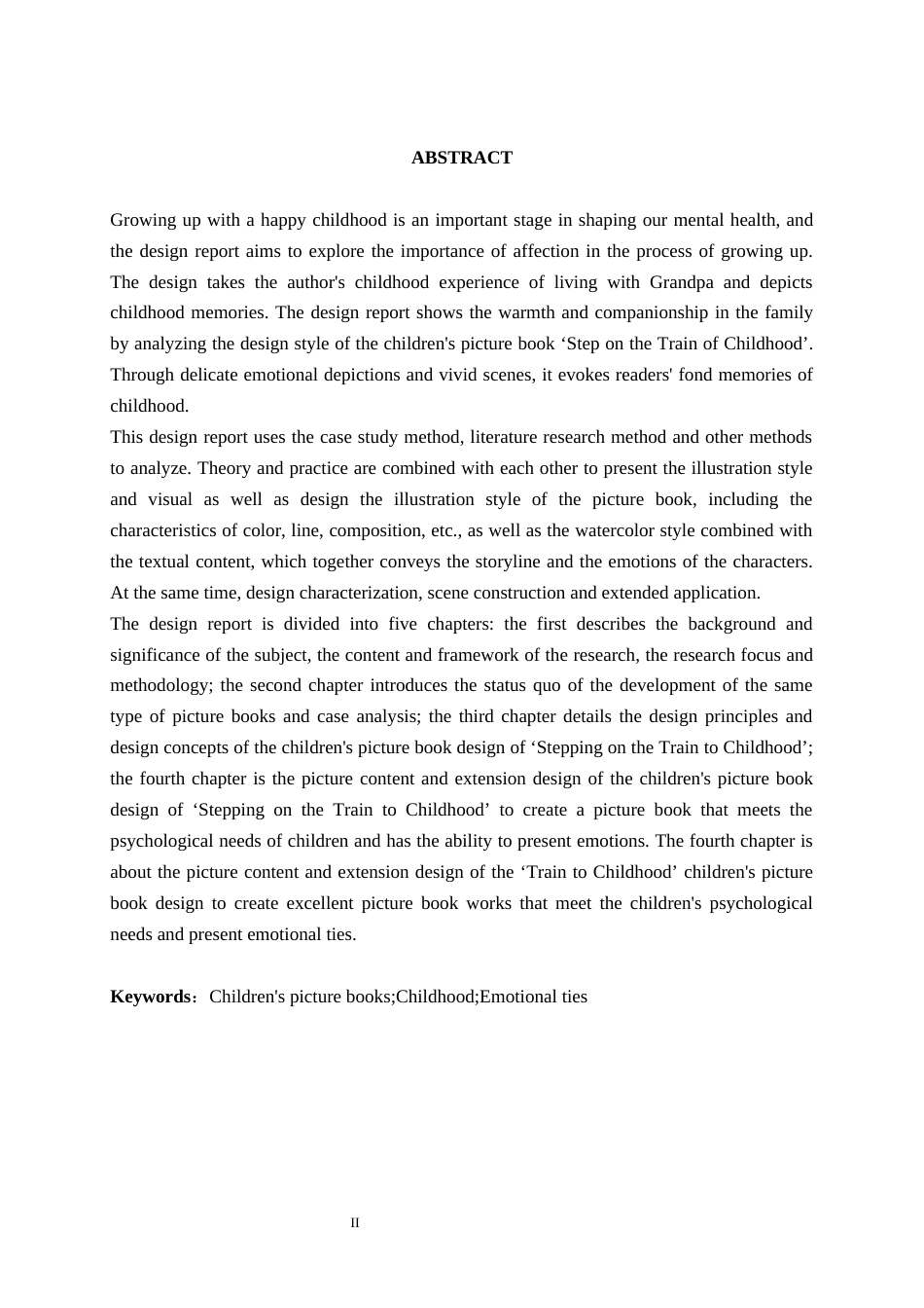 25年WP视觉传达设计 《踏上童年列车》儿童绘本设计视觉2101-AI5.47.docx_第2页