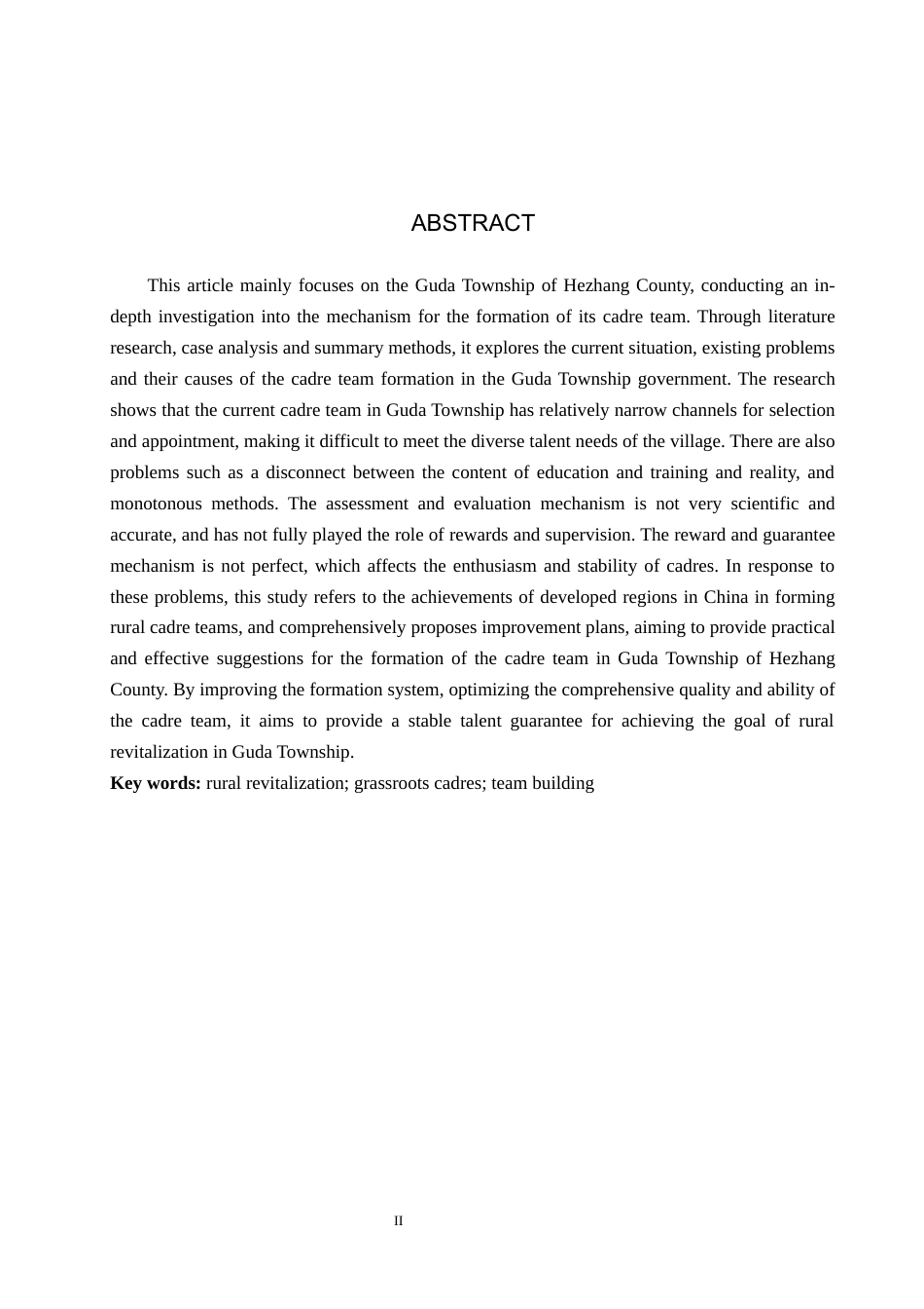 25年WP行政管理-乡村振兴战略背景下赫章县古达乡政府干部队伍建设机制优化研究-6.53AI4.720-13316.docx_第2页