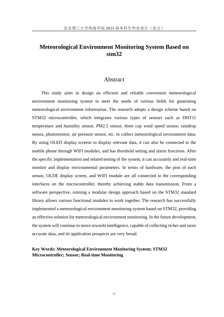 25年WP自动化 基于STM32的气象环境监测系统18.18-AI15.07-约19318字符.docx_第2页