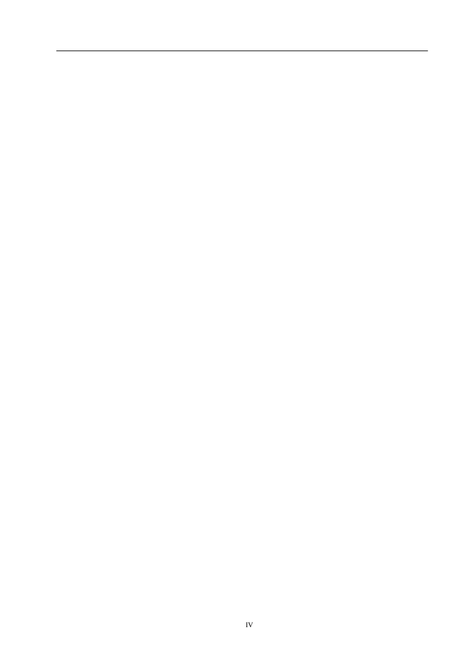 25年WP艺术设计学-孟菲斯风格在家居空间中的应用研究-1.05AI1.280-7033.doc_第4页