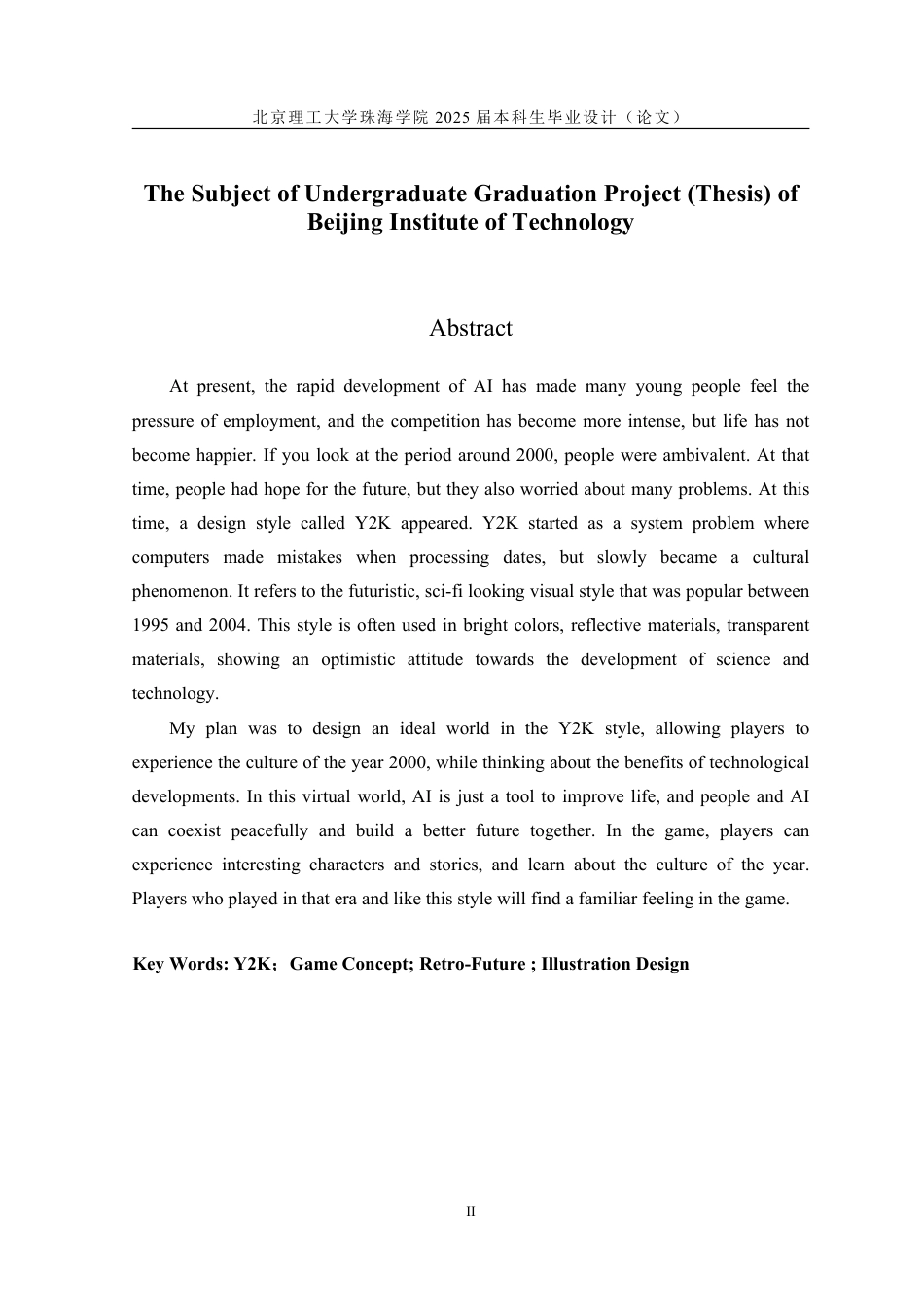 25年WP数字媒体艺术 “千禧轨迹”游戏概念设计2.32-AI9.59-约85247字符.pdf_第3页