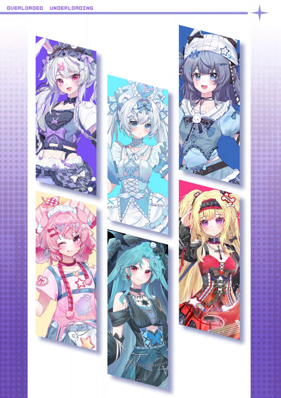 25年WP数字媒体艺术 “千禧轨迹”游戏概念设计2.32-AI9.59-约85247字符.pdf_第8页