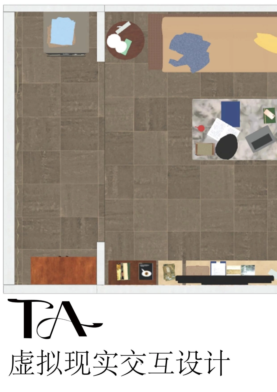 25年WP数字媒体艺术 “TA”虚拟现实交互设计1.82-AI-约13032字符.docx_第5页