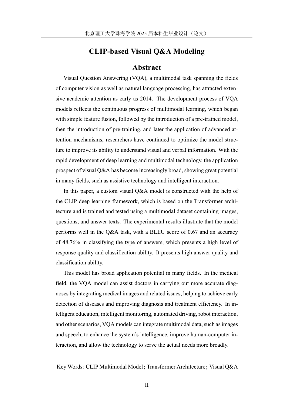 25年WP数据科学与大数据技术 基于CLIP的视觉问答模型9.13-AI12.45-约19673字符.pdf_第2页
