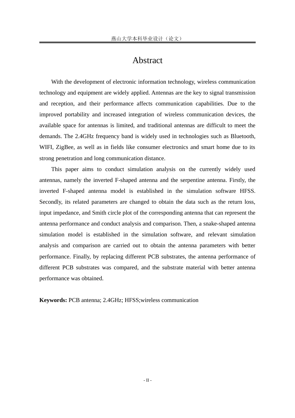 25年WP电子科学与技术 适用于2.4GHz无线通信的PCB天线设计与仿真分析26.66-AI29.97-约25465字符.doc_第2页