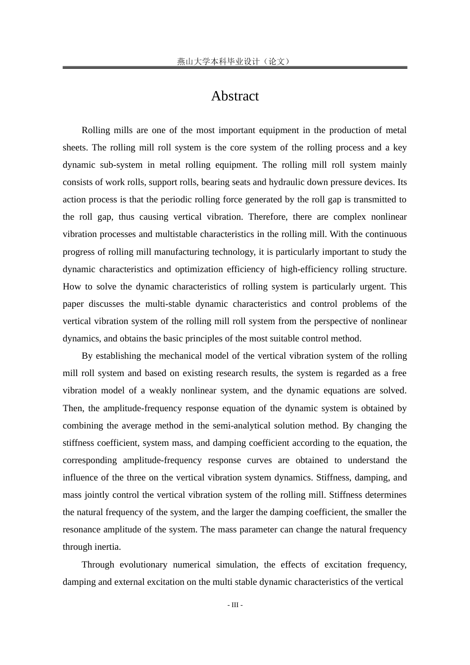 25年WP工程力学 一类轧机辊系垂振系统的多稳态动力学特性研究7.05-AI7.41-约46374字符.doc_第6页