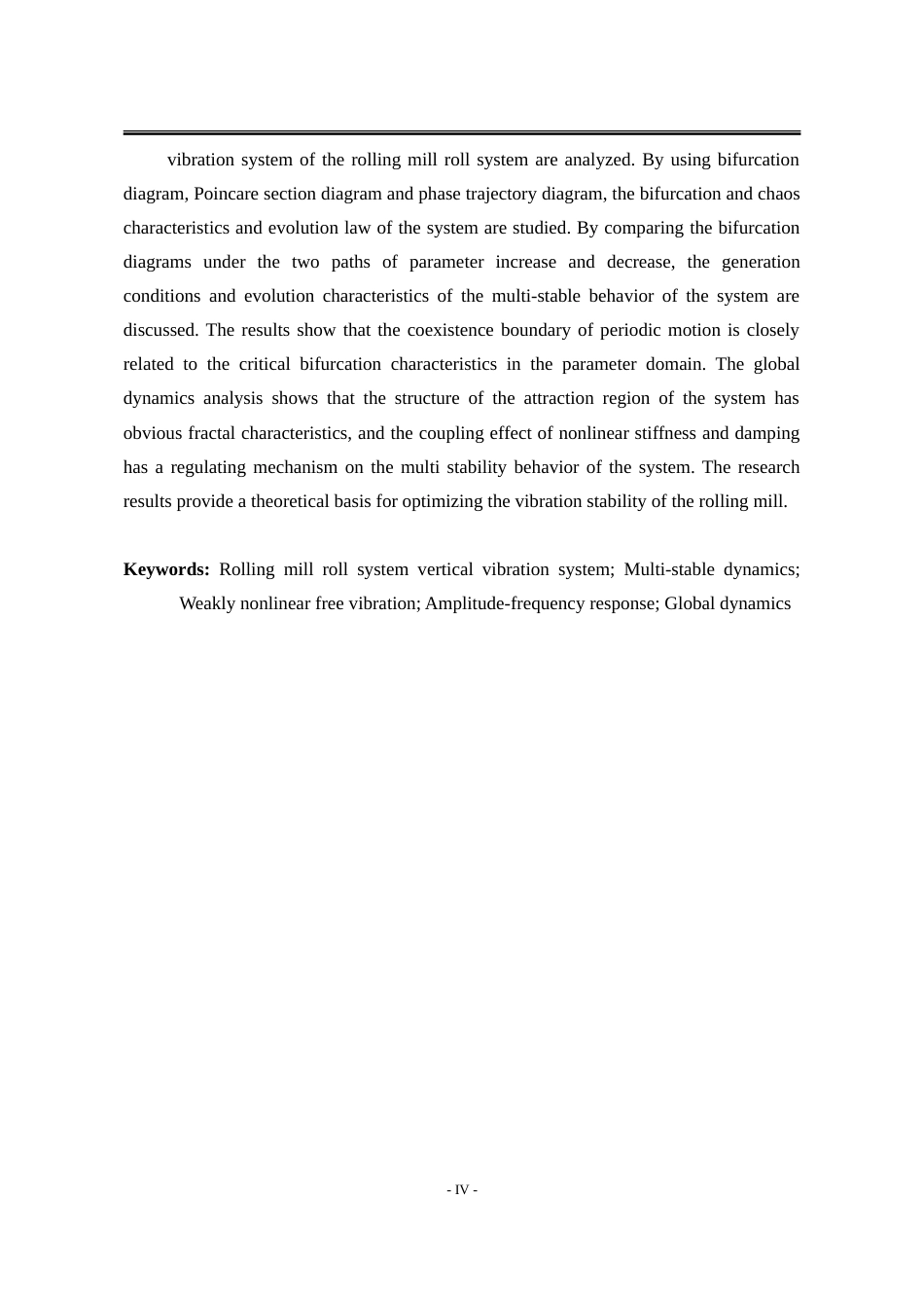 25年WP工程力学 一类轧机辊系垂振系统的多稳态动力学特性研究7.05-AI7.41-约46374字符.doc_第7页
