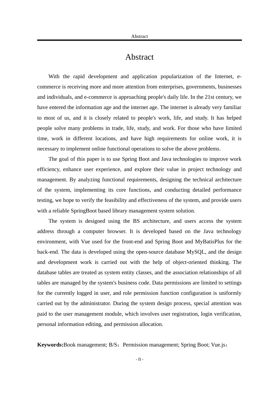 25年WP计算机科学与技术 基于Java的图书管理系统设计与实现8.72-AI11.14-约56526字符.docx_第3页