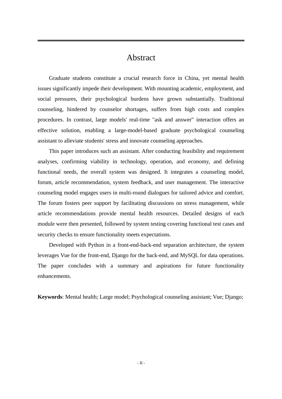 25年WP计算机科学与技术 基于大模型的研究生心理咨询助手28.72-AI15.49-约76804字符.doc_第8页