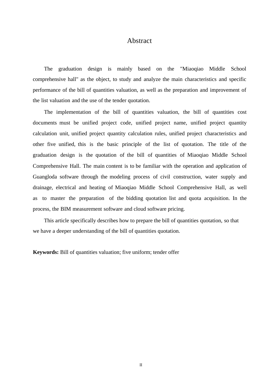 25年WP关键词：工程量清单计价；五个统一；投标报价-约10529字符.docx_第2页