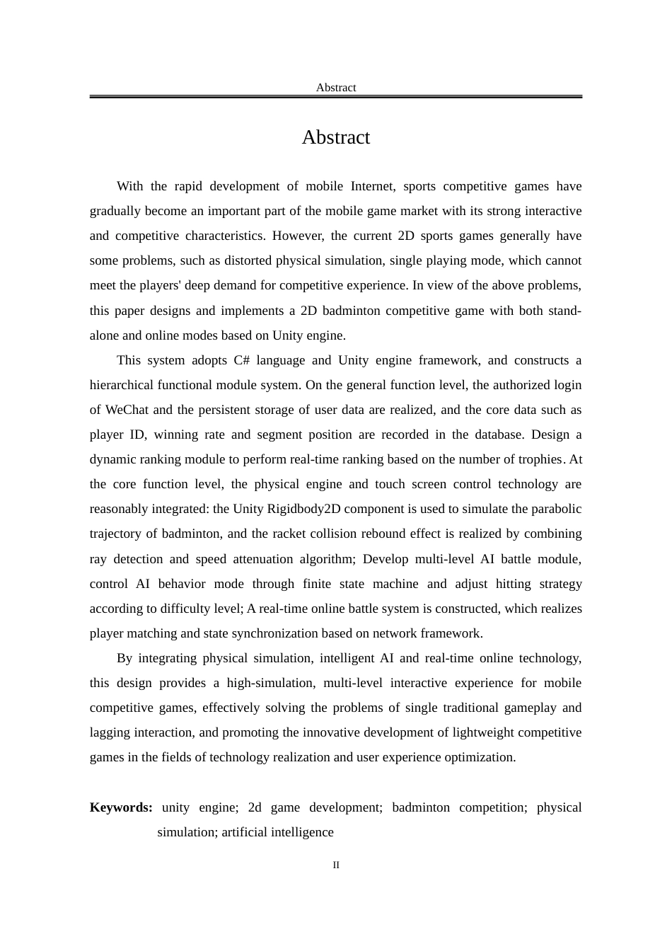 25年WP软件工程 基于Unity的2D羽毛球竞技游戏设计与实现1.6-AI11.62-约113988字符.doc_第7页