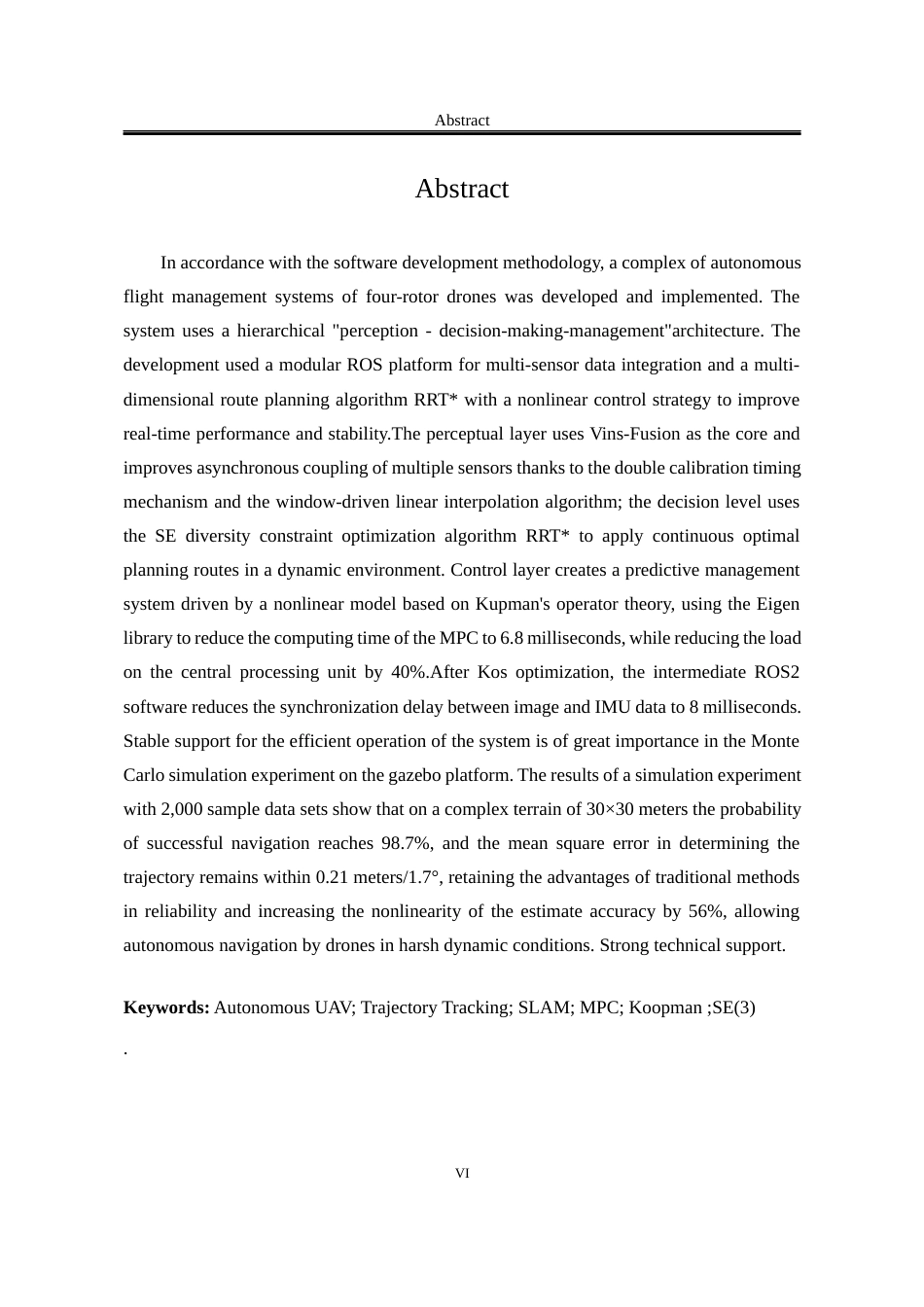 25年WP软件工程 自主无人机姿态控制、轨迹跟踪与地图构建系统设计与实现1.26-AI0.0-约65381字符.docx_第9页