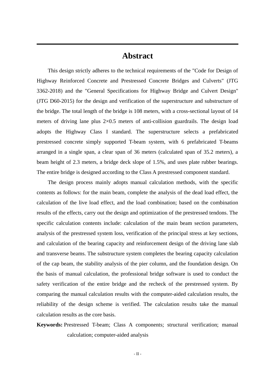 25年WP土木工程 南道村108m长简支梁桥上部及下部设计15.63-AI6.41-约42995字符.doc_第8页