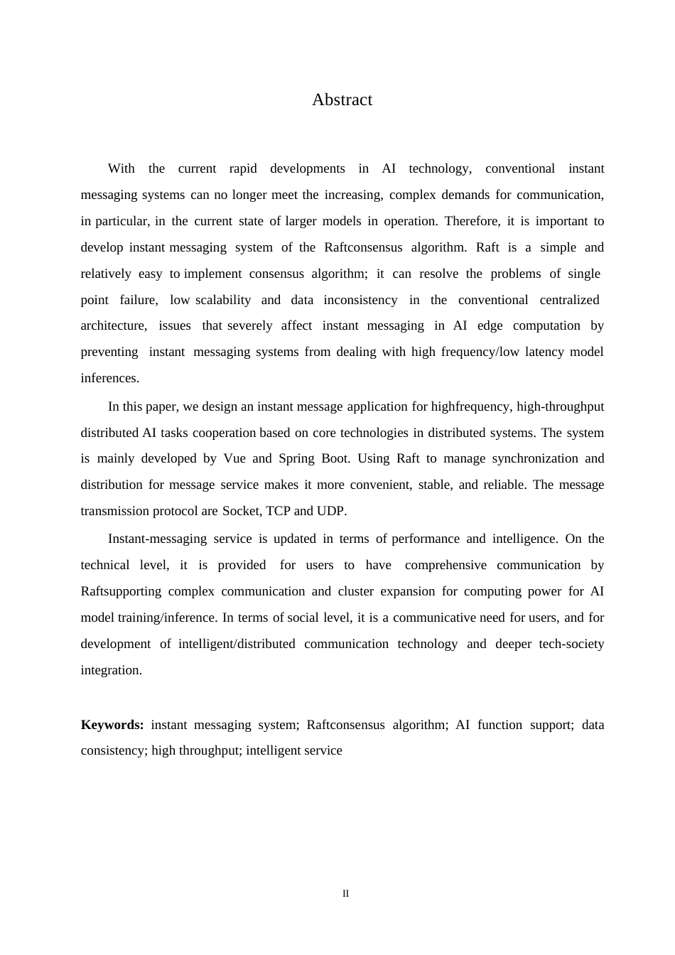 25年WP计算机科学与技术-基于Raft共识算法的即时通讯系统设计与实现-8.820-31595.docx_第2页