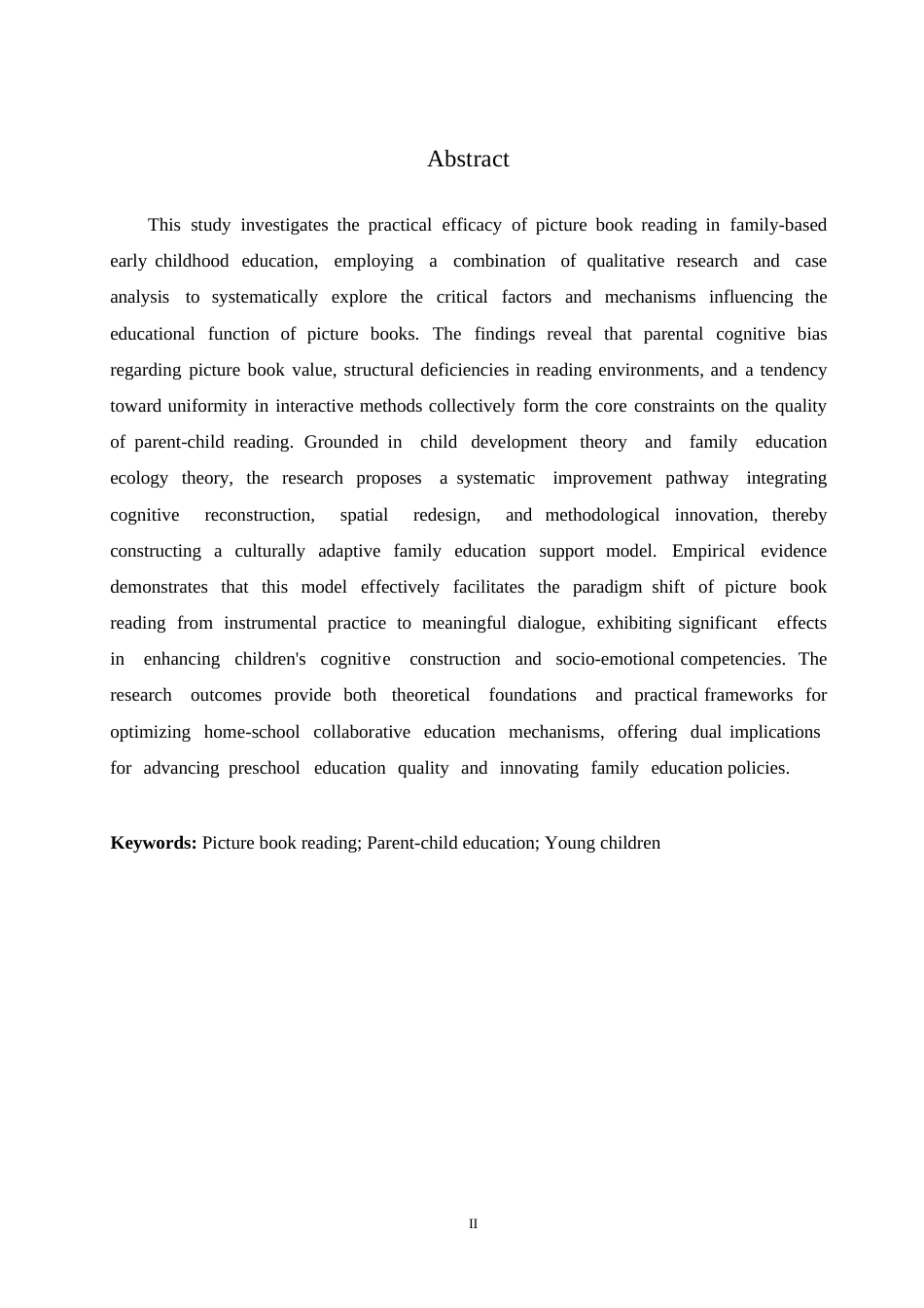 25年WPA市家庭幼儿亲子教育中绘本阅读研究10-15136.docx_第2页